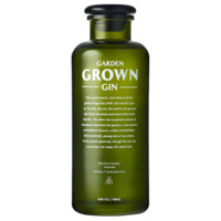 Garden Grown Gin ( by Distillery Botanica) (700 ml) image