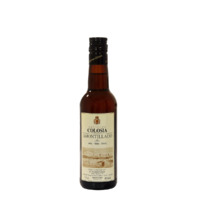 Gutierrez Amontillado image