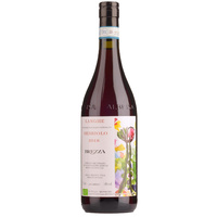 Brezza Langhe Nebbiolo image